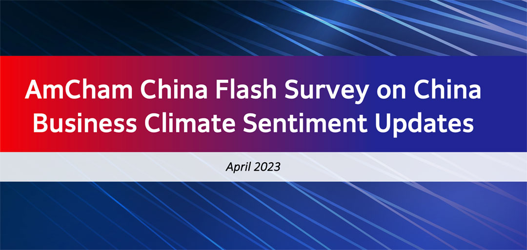 Flash-survey-cover-04262023